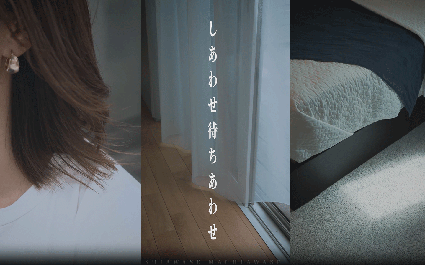 家族の未来を描き出す住宅展示場のPR動画制作